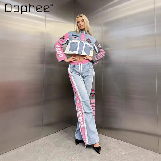 Ensemble décontracté tendance européenne pour femme, nouvelle collection printemps 2026, avec haut à manches longues en denim brodé de lettres et pantalon à taille élastique
