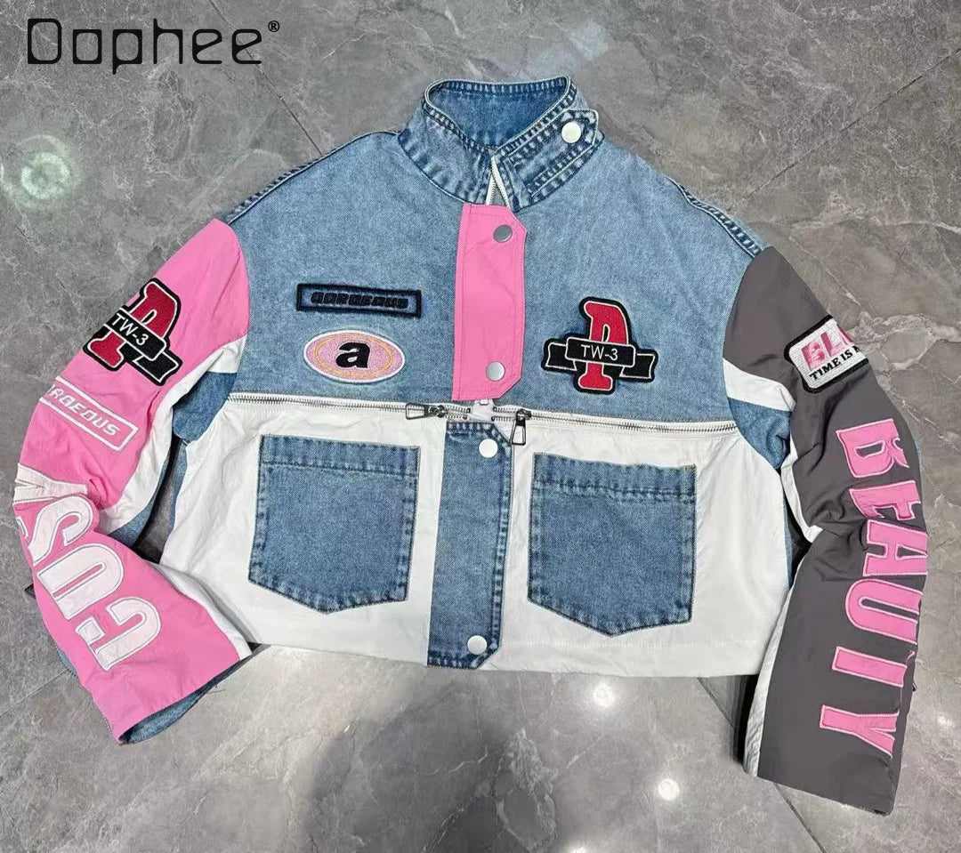 Ensemble décontracté tendance européenne pour femme, nouvelle collection printemps 2026, avec haut à manches longues en denim brodé de lettres et pantalon à taille élastique